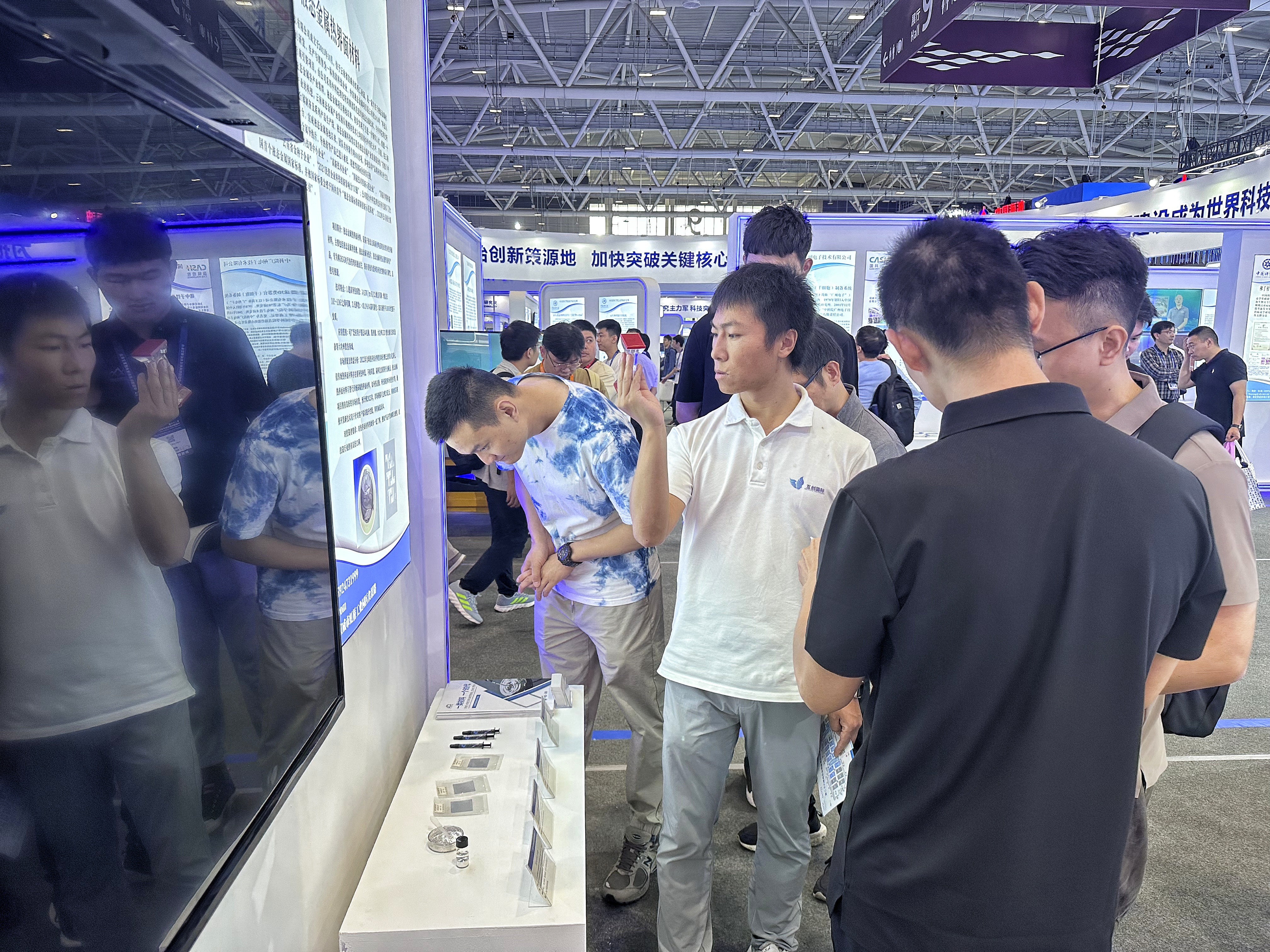 “中國科技第一展”——公司參展第二十六屆高新技術成果交易會