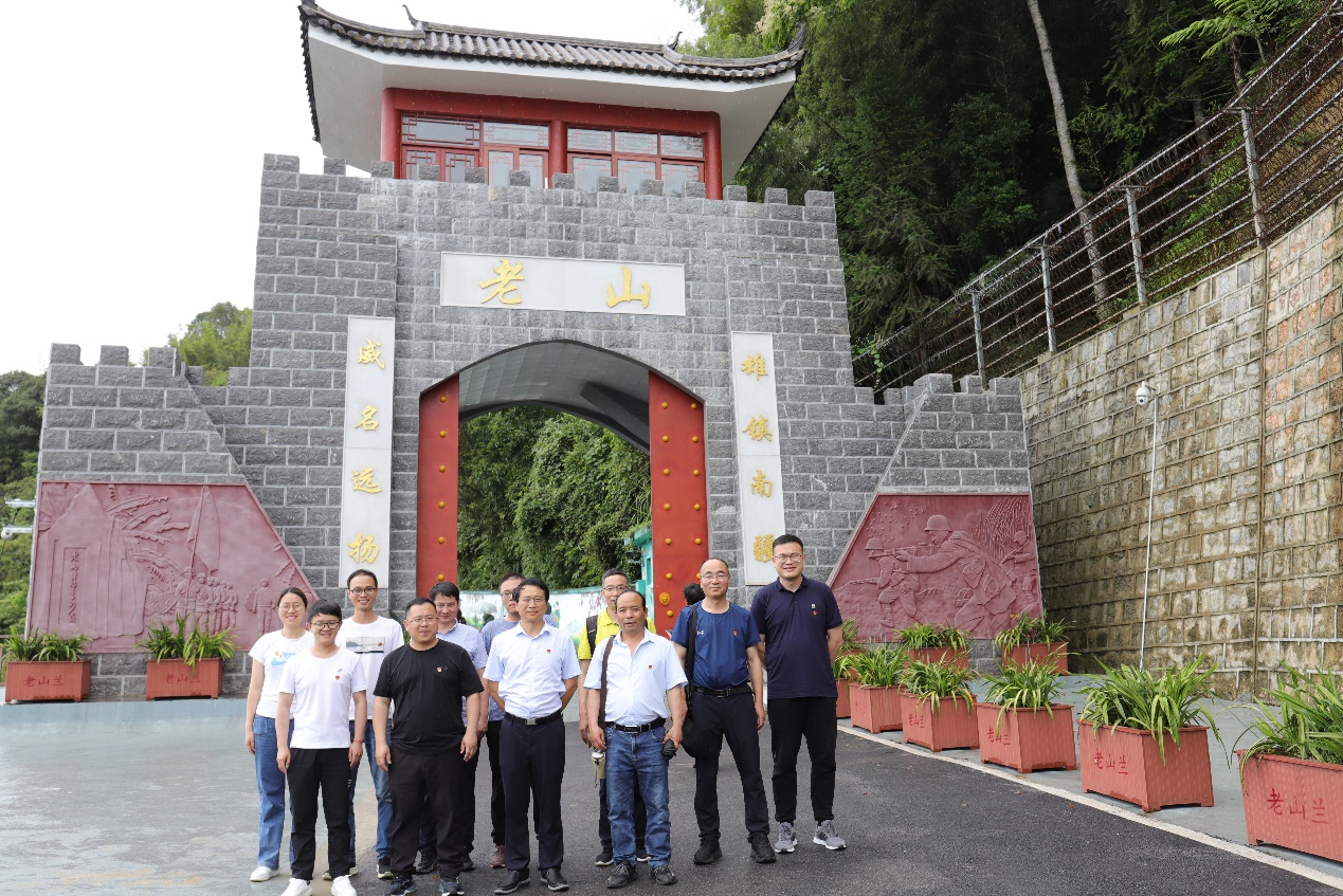 追尋紅色記憶 傳承革命精神——云南中宣液態黨支部慶祝建黨102周年活動