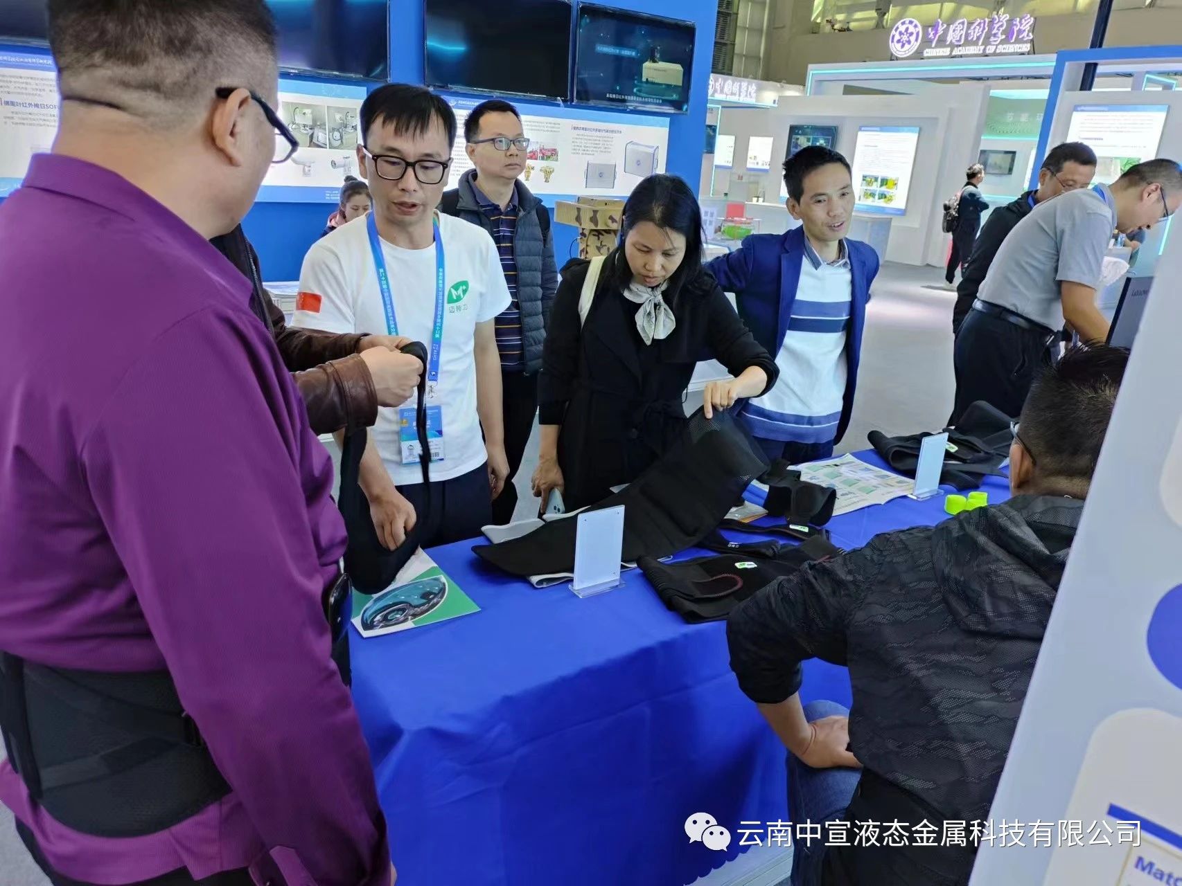 跨越山海，共赴鵬城——公司參加第二十五屆國際高新技術成果交易會