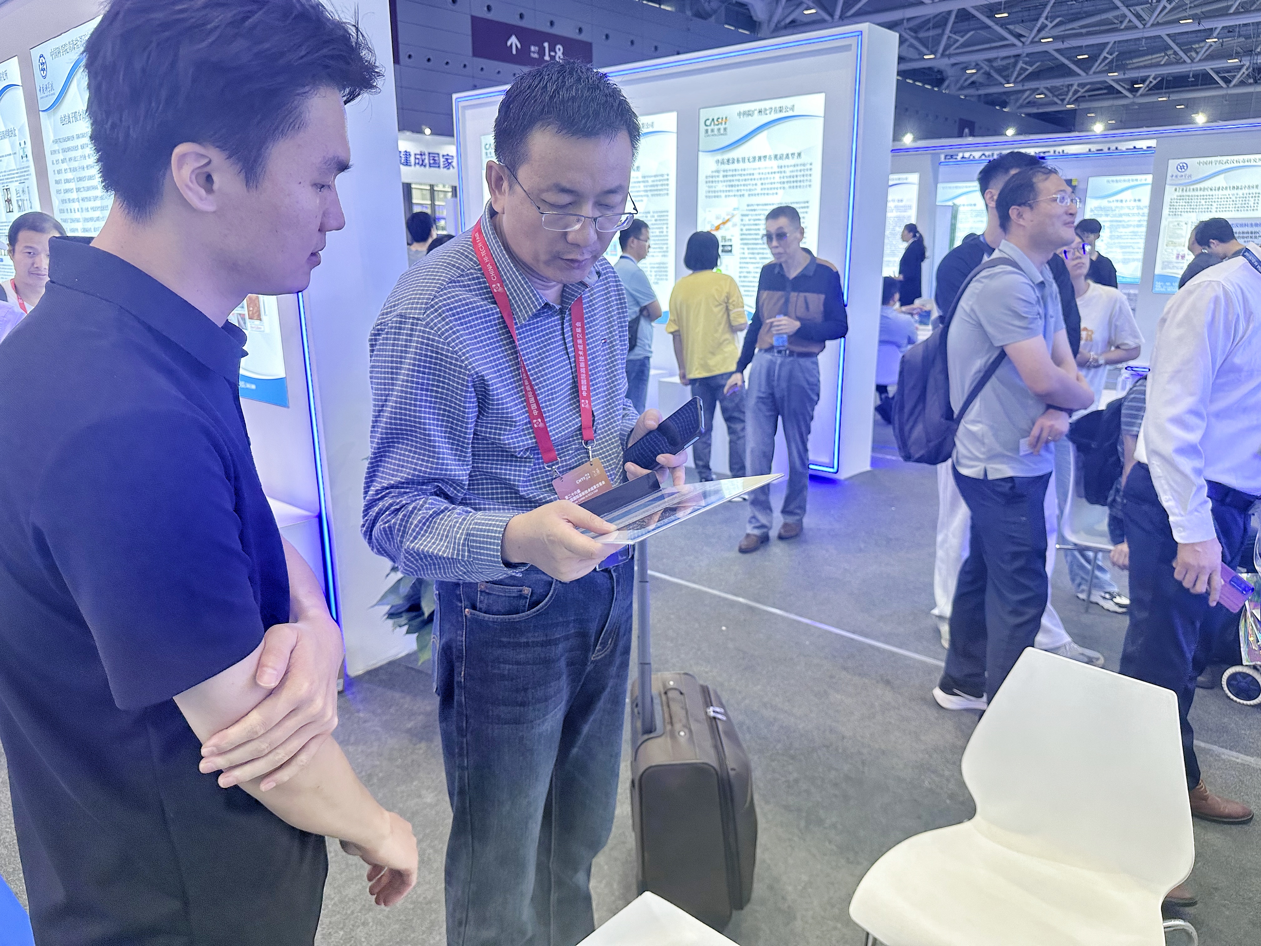 “中國科技第一展”——公司參展第二十六屆高新技術成果交易會