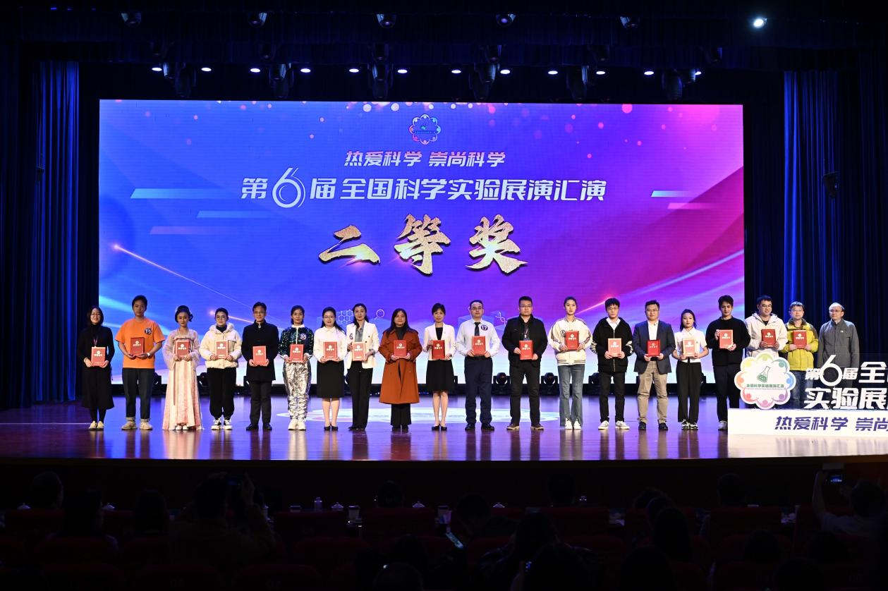 喜報！云南代表隊“最‘鎵’組合”榮獲第六屆全國科學實驗展演匯演活動二等獎