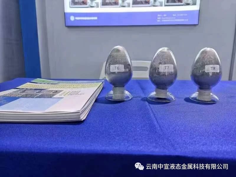 跨越山海，共赴鵬城——公司參加第二十五屆國際高新技術成果交易會